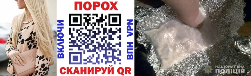 Amphetamine VHQ  наркотики  Волгодонск 