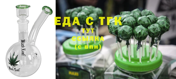 apvp Алексеевка