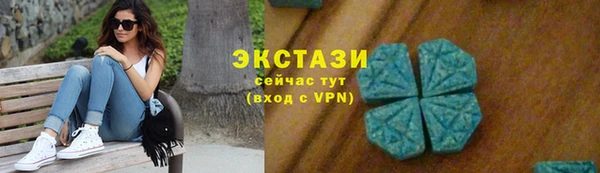 apvp Алексеевка