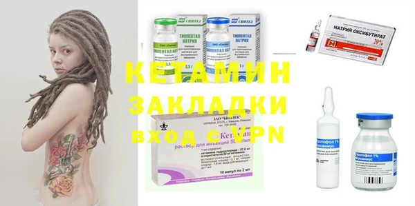 таблы Алексин