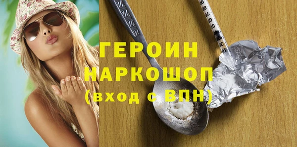 кокаин колумбия Кодинск