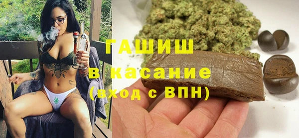 амф Алзамай