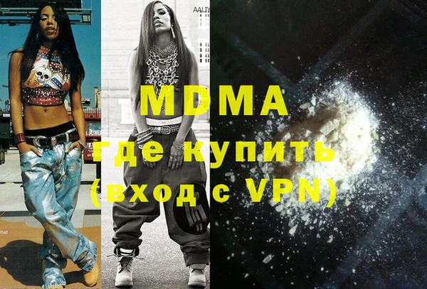 амф Алзамай
