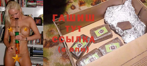 амф Алзамай