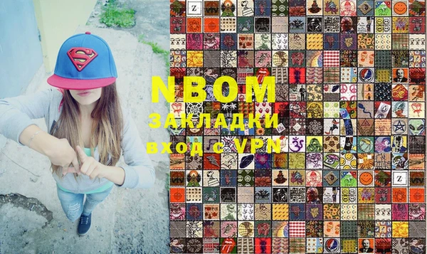 скорость Дмитриев
