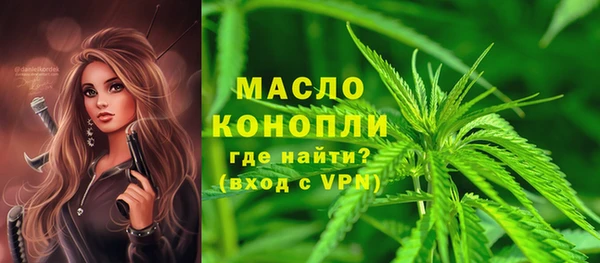 прущие грибы Арсеньев