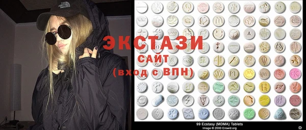 таблы Алексин