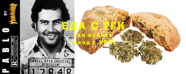 прущие грибы Арсеньев