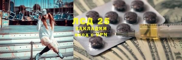 apvp Алексеевка