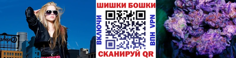 Каннабис тримм  Волгодонск 